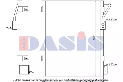 AKS DASIS 212062N