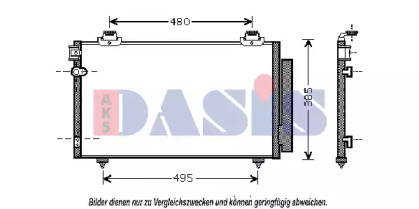 AKS DASIS 212067N