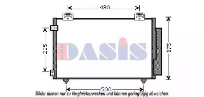 AKS DASIS 212068N