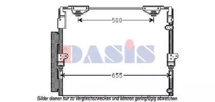 AKS DASIS 212070N