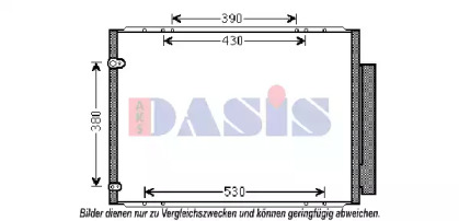 AKS DASIS 212076N