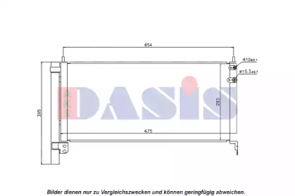 AKS DASIS 212079N