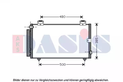 AKS DASIS 212084N