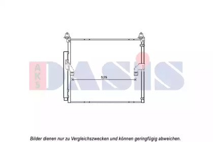 AKS DASIS 212089N