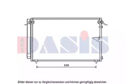 AKS DASIS 212091N