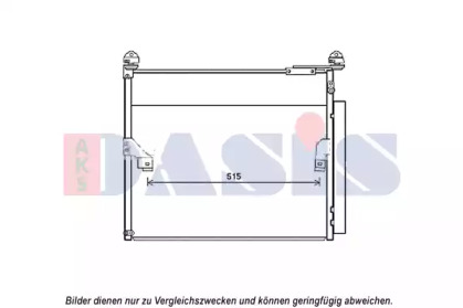 AKS DASIS 212092N