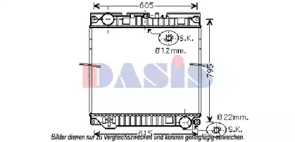 AKS DASIS 260014N