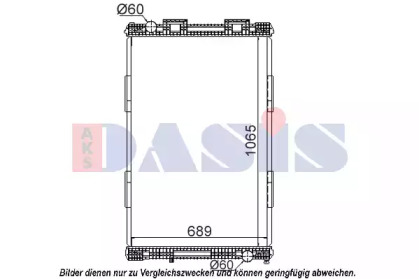 AKS DASIS 260140S