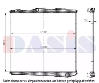 AKS DASIS 270015N