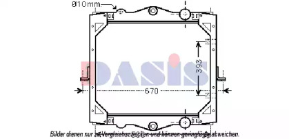 AKS DASIS 290015N