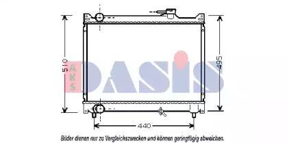 AKS DASIS 320440N