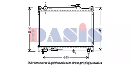 AKS DASIS 320450N