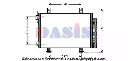 AKS DASIS 322023N