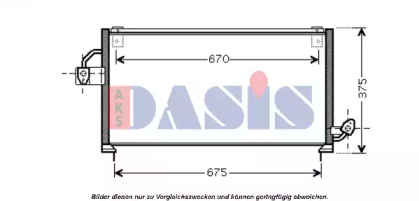 AKS DASIS 352006N