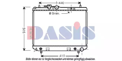 AKS DASIS 360200N