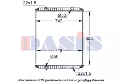 AKS DASIS 390160S