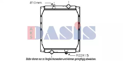 AKS DASIS 390240T