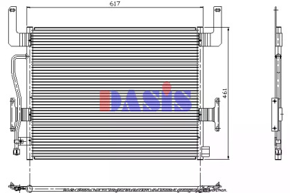 AKS DASIS 392020N