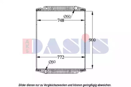 AKS DASIS 400011S