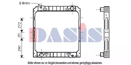 AKS DASIS 400550N