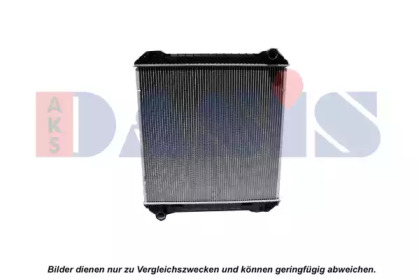 AKS DASIS 400550S