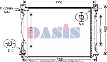 AKS DASIS 480052N