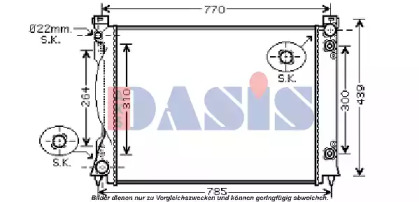 AKS DASIS 480053N