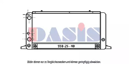 AKS DASIS 480560N