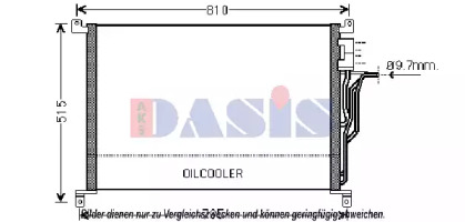 AKS DASIS 482021N