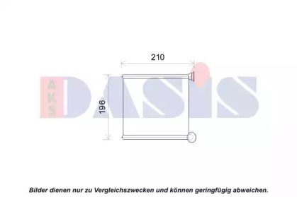 AKS DASIS 489011N