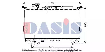 AKS DASIS 510033N