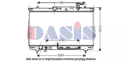 AKS DASIS 510034N