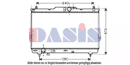 AKS DASIS 510037N