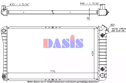 AKS DASIS 520810N AKS DASIS 520810N