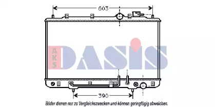 AKS DASIS 560140N