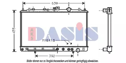 AKS DASIS 560370N