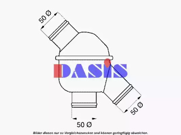 AKS DASIS 750452N