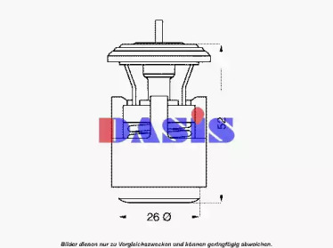 AKS DASIS 751818N