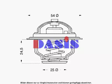 AKS DASIS 751853N