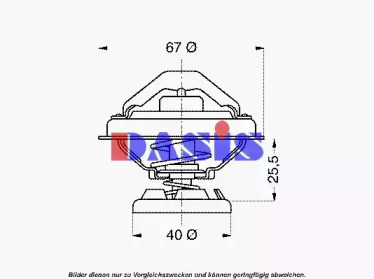 AKS DASIS 751904N