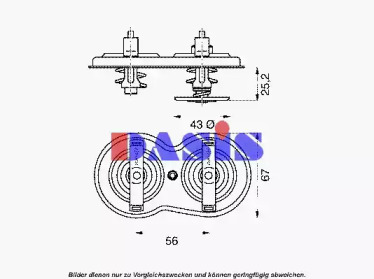 AKS DASIS 751919N