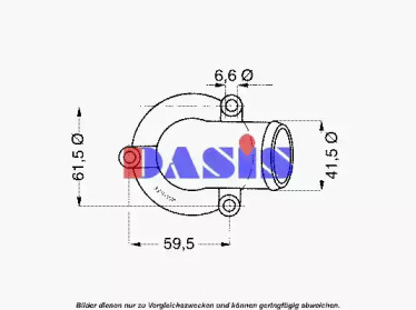 AKS DASIS 751948N