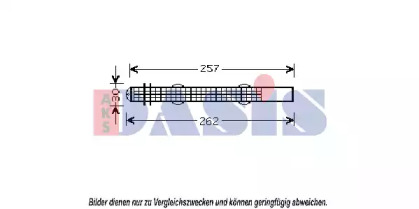 AKS DASIS 800406N