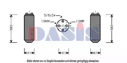 AKS DASIS 800409N