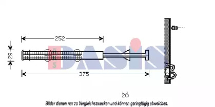 AKS DASIS 800565N