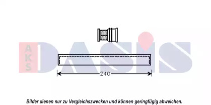 AKS DASIS 800626N