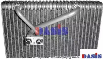 AKS DASIS 820063N AKS DASIS 820063N