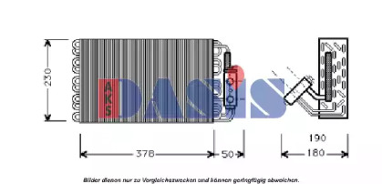 AKS DASIS 820262N