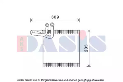 AKS DASIS 820371N