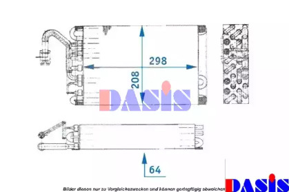 AKS DASIS 821140N AKS DASIS 821140N